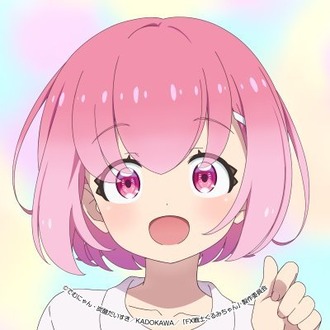 【FX戦士くるみちゃん】お父さん可哀想すぎて胃が痛くなってきた