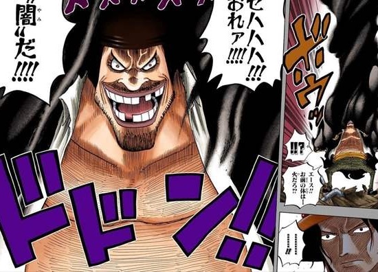 現 ワンピース 最強のキャラwww ねいろ速報さん 現 ワンピース 最強のキャラwww ねいろ速報さん