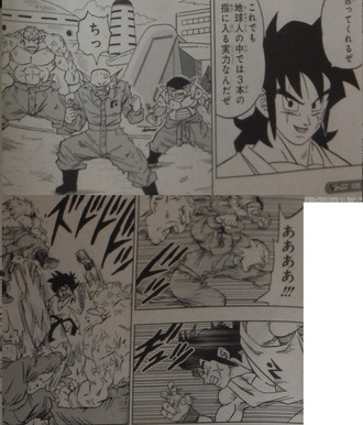 ドラゴンボール超 ヤムチャ 地球人の中で3本の指に入る実力なんだぜ ねいろ速報さん ドラゴンボール超 ヤムチャ 地球人の中で3本の指に入る実力なんだぜ ねいろ速報さん