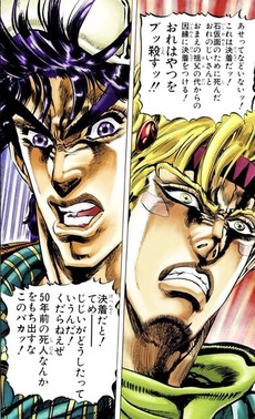 【ジョジョ】シーザーって戦績だけ見ると意外とパッとしない