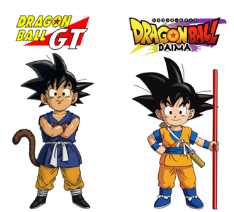 【ドラゴンボール】小さい悟空は駄目ですか？