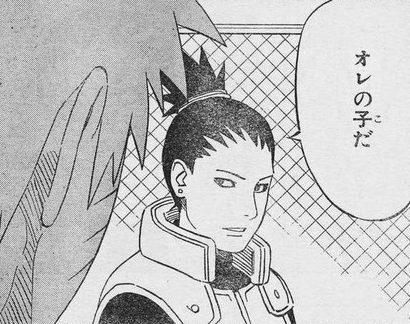 朗報 Narutoのセリフだけで初デートが上手くいくと話題に ねいろ速報さん 朗報 Narutoのセリフだけで初デートが上手くいくと話題に ねいろ速報さん