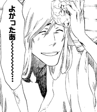 Bleach 浮竹 よかったあ 銀城 ねいろ速報さん Bleach 浮竹 よかったあ 銀城 ねいろ速報さん