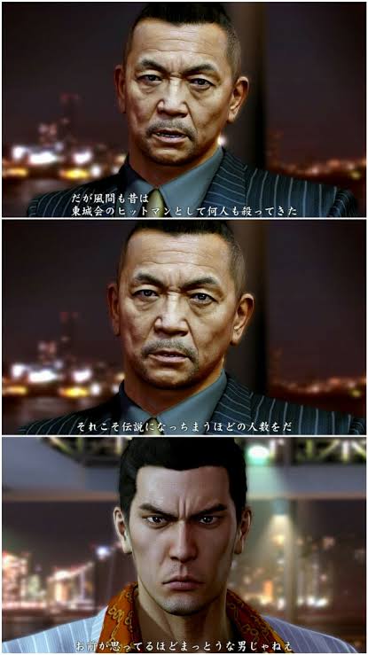 朗報 龍が如くでレスバ最弱のキャラ 決まる ねいろ速報さん 朗報 龍が如くでレスバ最弱のキャラ 決まる ねいろ速報さん