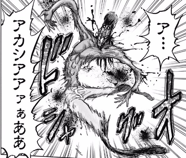 トリコとかいう最終話で全て許された漫画 ねいろ速報さん トリコとかいう最終話で全て許された漫画 ねいろ速報さん