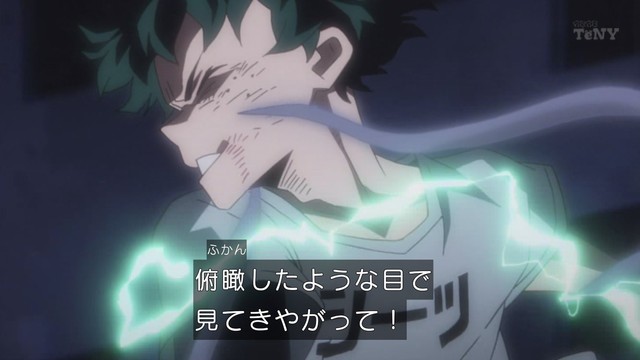 実況 僕のヒーローアカデミア 61話 感想 デク やめてよね 僕が本気になったら今のかっちゃんが敵うわけないだろ ねいろ速報さん