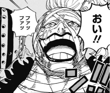 ワンピース キッドの視点で読むと 漫画まとめ うさちゃんねる