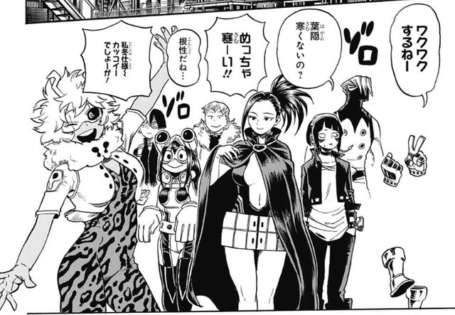 僕のヒーローアカデミア 194話 感想 冬コスチュームお披露目 心操人使ヒーロー科編入 ねいろ速報さん 僕のヒーローアカデミア 194話 感想 冬コスチュームお披露目 心操人使ヒーロー科編入 ねいろ速報さん