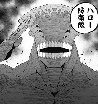 【怪獣８号】作品を終わらせた存在