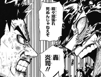 ヒロアカ 荼毘戦アニメで見たかった 漫画まとめ うさちゃんねる ヒロアカ 荼毘戦アニメで見たかった 漫画まとめ うさちゃんねる