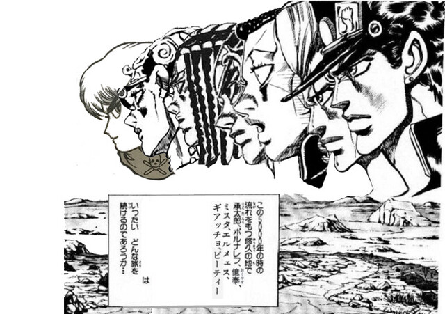 ジョジョ このptならどこまでいける 画像 ねいろ速報さん ジョジョ このptならどこまでいける 画像 ねいろ速報さん