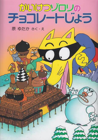 thumbnail image