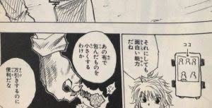 【ハンターハンター】念能力って戦闘より金儲けに使った方が良くない？