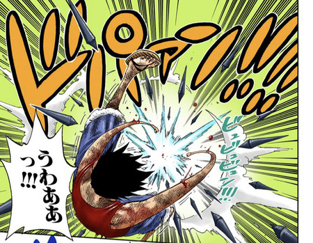 画像 ルフィ お前が俺にかてるわけねぇだろうが これ 漫画まとめ うさちゃんねる