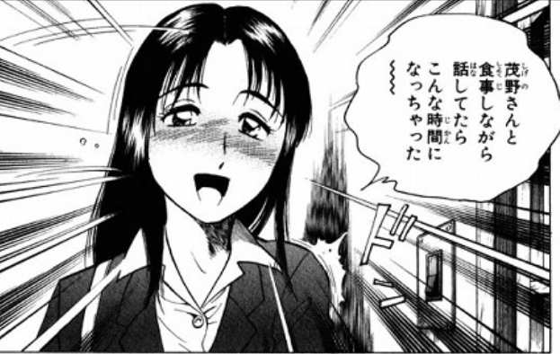 メジャー 桃子 一人ぼっちでさみしくなっちゃうときがあるの ねいろ速報さん メジャー 桃子 一人ぼっちでさみしくなっちゃうときがあるの ねいろ速報さん