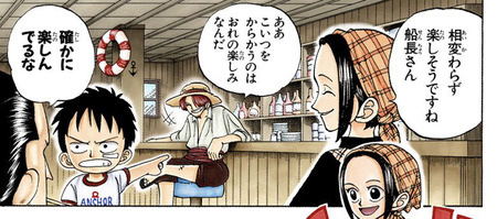 6C83FCB4-98E5-444D-A7BB-6AE2759A35C7