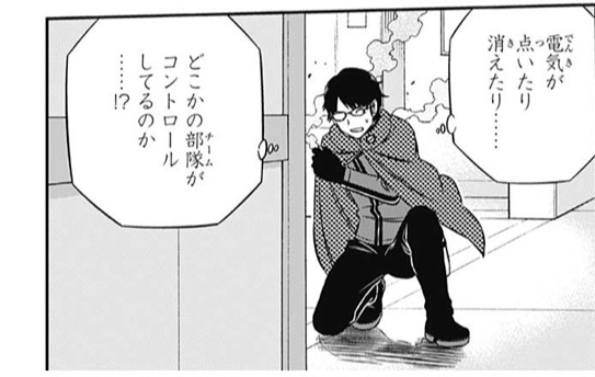 ワールドトリガー 修はスパイダー使って吹き抜けから落ちれば安全じゃね スイッチョン ねいろ速報さん