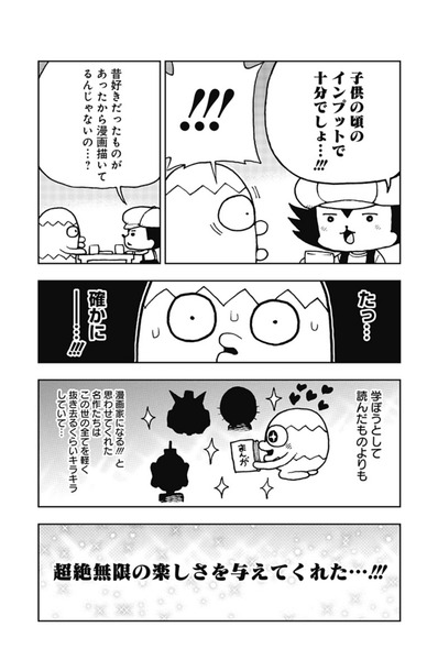 20180529184029