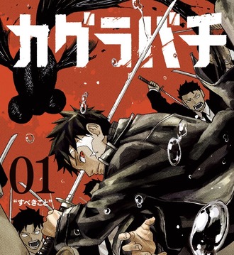thumbnail image