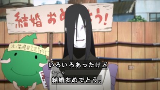 【NARUTO】 声優やらアイドルやらの結婚でやたら騒ぐやついるけど