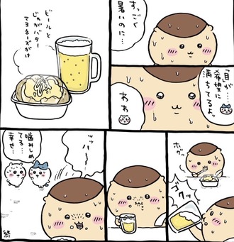 ちいかわの栗まんじゅうwww