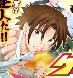 thumbnail image