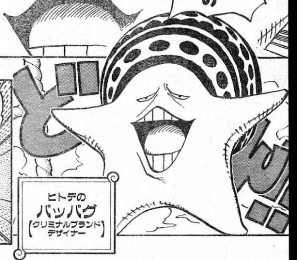 ワンピース 今日誕生日の謎キャラ ねいろ速報さん