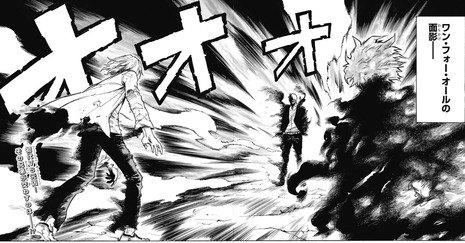 ヒロアカ 遂に歴代オールフォーワン所持者でてきたけどさ 漫画まとめ うさちゃんねる