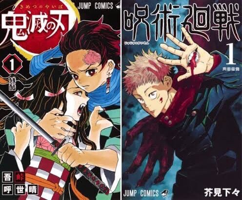 昔にアニメ化したジャンプ作品もワンチャンある