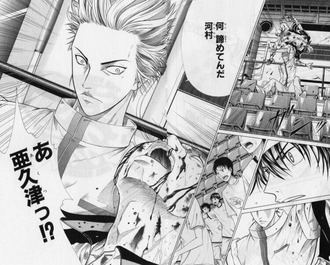 テニスの王子様 このシーンで笑いが止まらない 画像 漫画まとめ うさちゃんねる