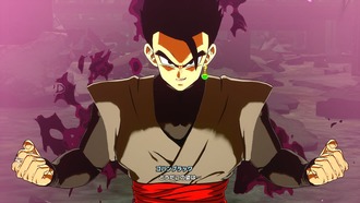 fu7084170