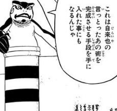 5c0347d4 - 【NARUTO】ナルトって結局サスケより弱いの? 5c0347d4 - 【NARUTO】ナルトって結局サスケより弱いの?