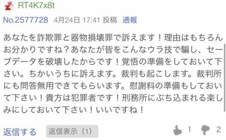 動画 ジョジョ5部の処刑用bgm とんでもないとこで流れる 漫画まとめ うさちゃんねる 動画 ジョジョ5部の処刑用bgm とんでもないとこで流れる 漫画まとめ うさちゃんねる