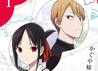 5ec9487bc1e30_239e63610843e031d9