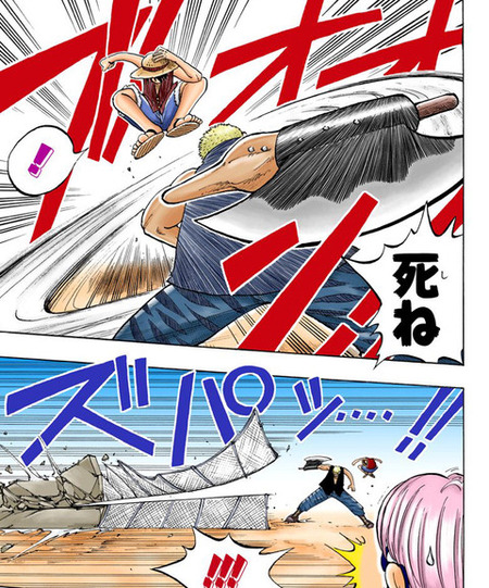 ワンピースのエピソードで打線組んだ 漫画まとめ うさちゃんねる