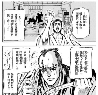 fu718137