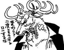 ワンピース 何かあったチョッパー カッコいい ねいろ速報さん