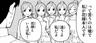 71737DF3-447C-4E11-89EE-C2E3DF67166B