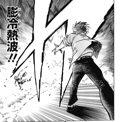 僕のヒーローアカデミア 219話 爆豪 轟カッコイイ ねいろ速報さん 僕のヒーローアカデミア 219話 爆豪 轟カッコイイ ねいろ速報さん
