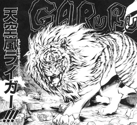 家庭教師ヒットマンreborn ザンザス オレは名にxの称号を二つ持つ男 Xanxus ねいろ速報さん