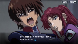 【ガンダムSEED】令和らしい配慮が行き届いた表現だ…