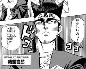 初期遊戯王はやっぱり面白い