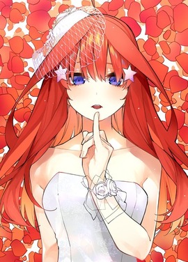 五等分の花嫁 11巻表紙の五月いいね ねいろ速報さん