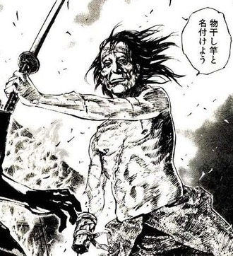 バガボンド今更読んだけど面白かった