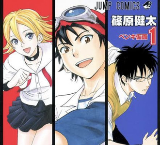 thumbnail image