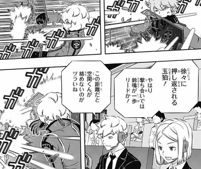 5d78db99 s - 【ワールドトリガー】来馬先輩めっちゃ強くなってるな 5d78db99 s - 【ワールドトリガー】来馬先輩めっちゃ強くなってるな