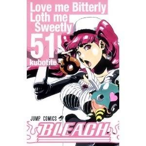 Bleach ファン プリングルス編はぶっちゃけ面白くない ワイ ほーん読んでみるか ねいろ速報さん Bleach ファン プリングルス編はぶっちゃけ面白くない ワイ ほーん読んでみるか ねいろ速報さん
