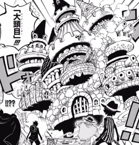 ワンピース ゾロ アプーを瞬殺 ねいろ速報さん