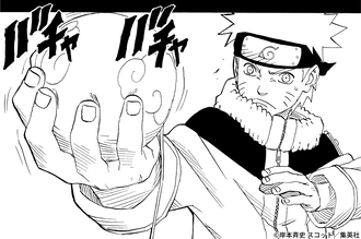 【NARUTO】 修行パート好きなんだけど読者ウケ良くないの？
