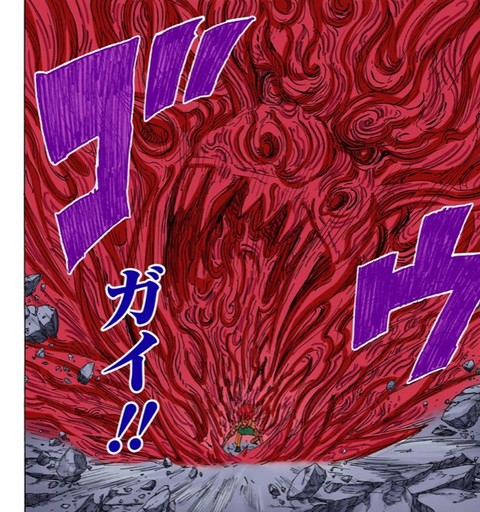 うちはマダラ このチャクラ 認めてやろう 体術でお前の右に出るものはおらん これ ねいろ速報さん うちはマダラ このチャクラ 認めてやろう 体術でお前の右に出るものはおらん これ ねいろ速報さん